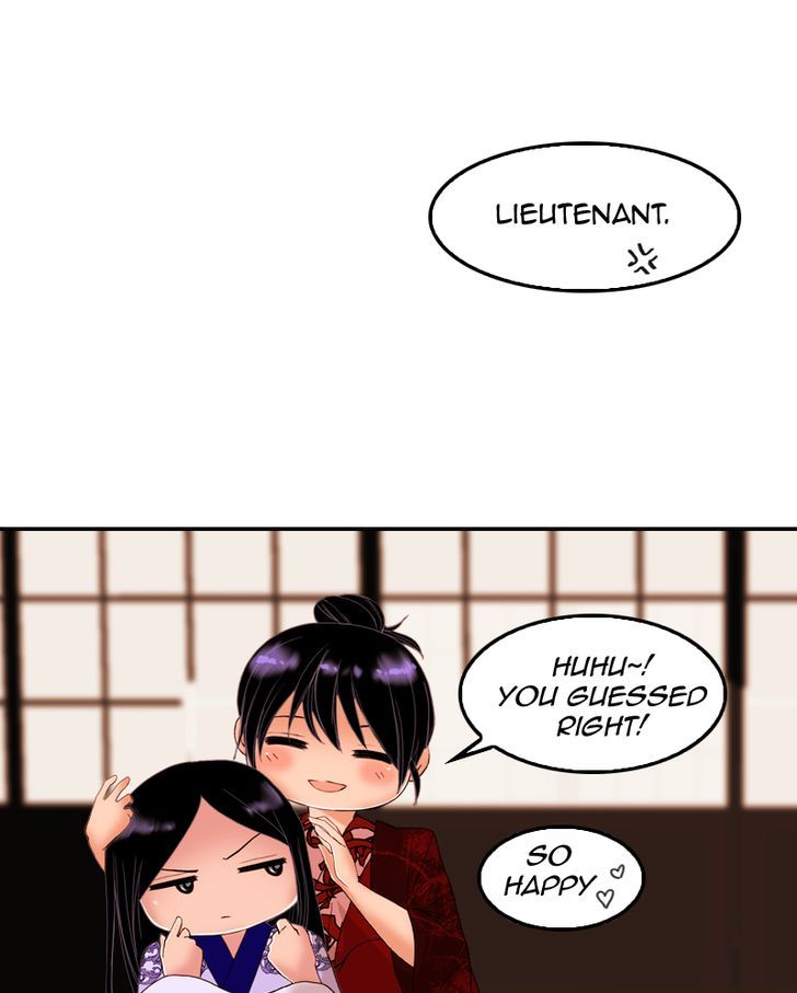 My Dear Cold-Blooded King Chapter 17 page 12 - Chapter 17