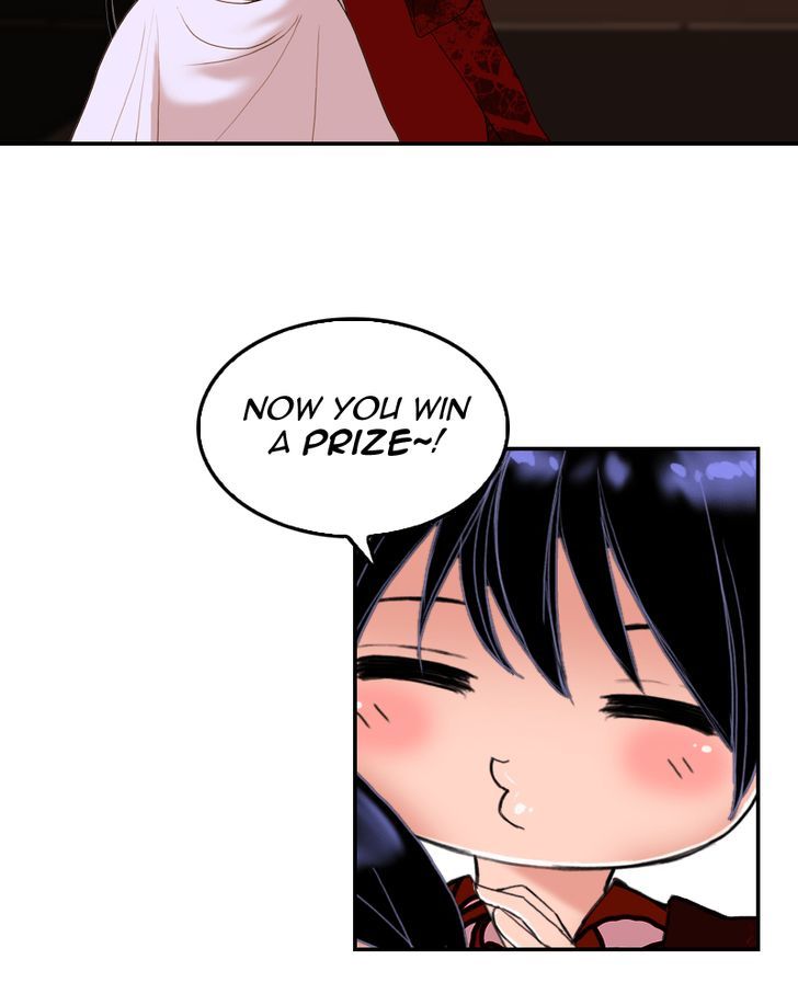 My Dear Cold-Blooded King Chapter 17 page 13 - Chapter 17