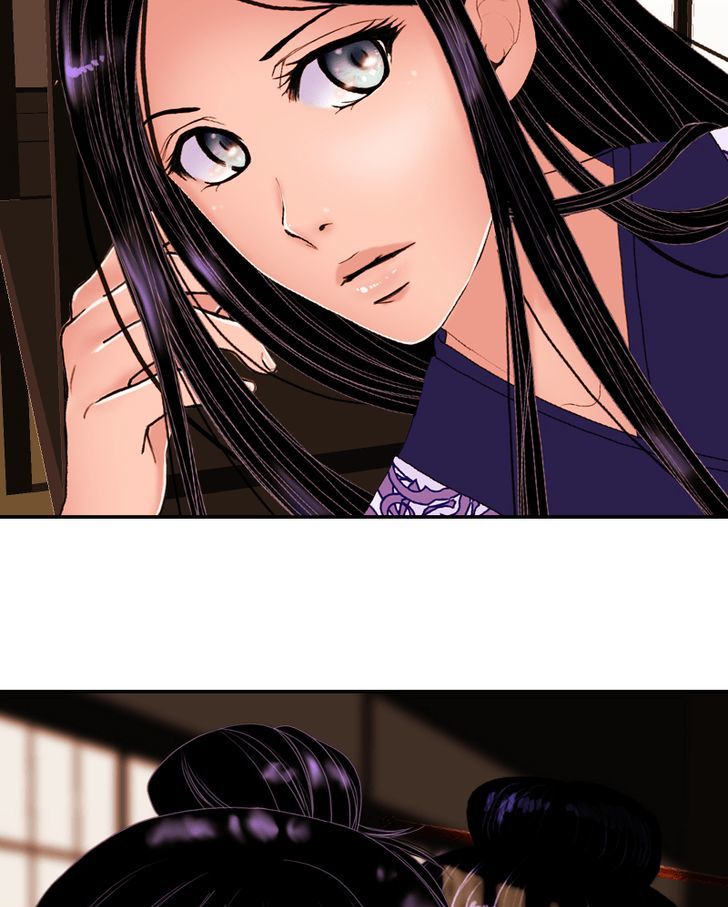 My Dear Cold-Blooded King Chapter 17 page 20 - Chapter 17