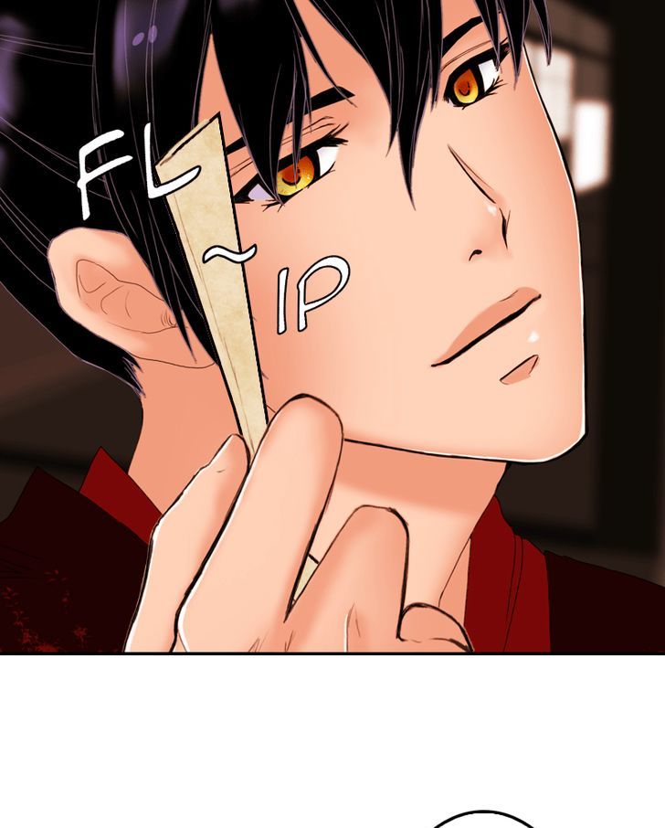 My Dear Cold-Blooded King Chapter 17 page 28 - Chapter 17