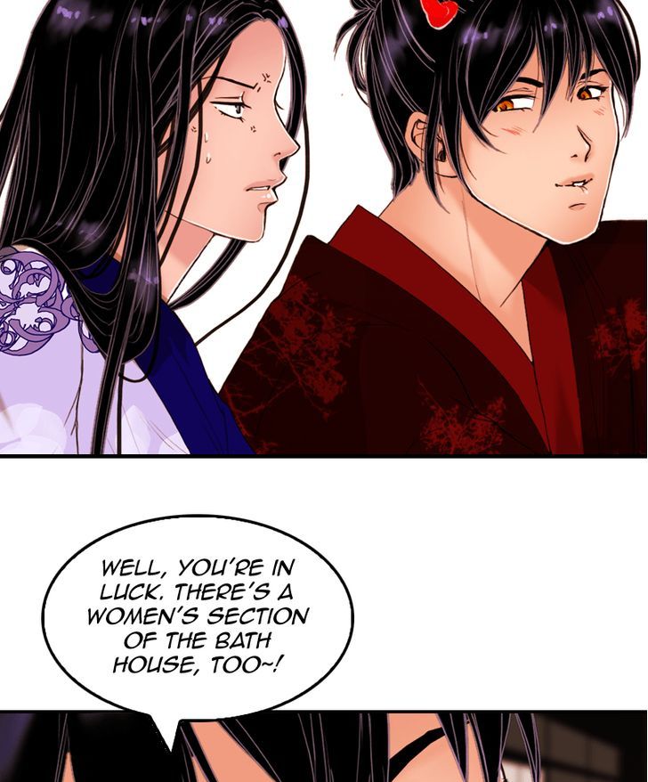 My Dear Cold-Blooded King Chapter 17 page 39 - Chapter 17
