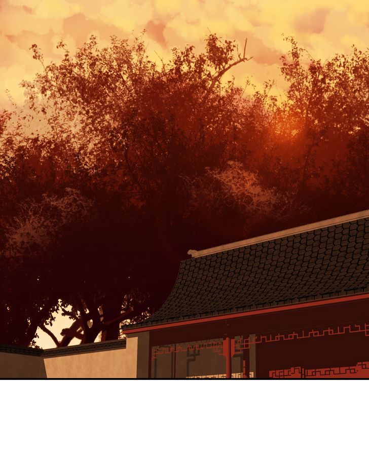 My Dear Cold-Blooded King Chapter 17 page 45 - Chapter 17