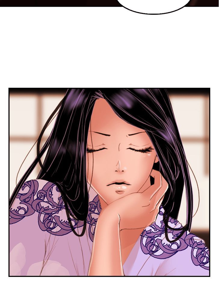 My Dear Cold-Blooded King Chapter 17 page 5 - Chapter 17