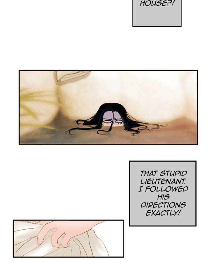 My Dear Cold-Blooded King Chapter 17 page 56 - Chapter 17