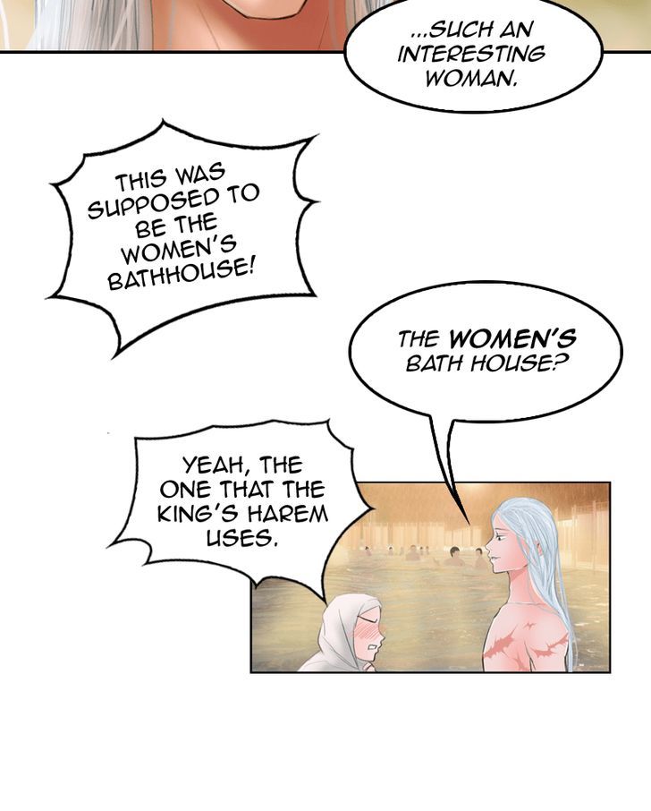 My Dear Cold-Blooded King Chapter 17 page 63 - Chapter 17