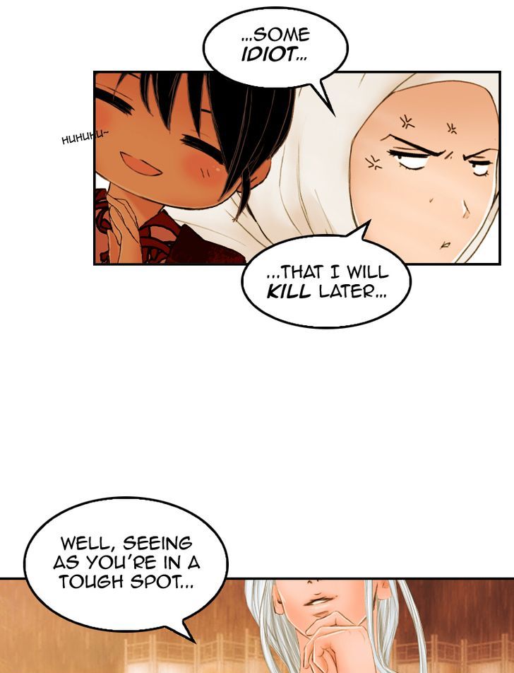 My Dear Cold-Blooded King Chapter 17 page 67 - Chapter 17