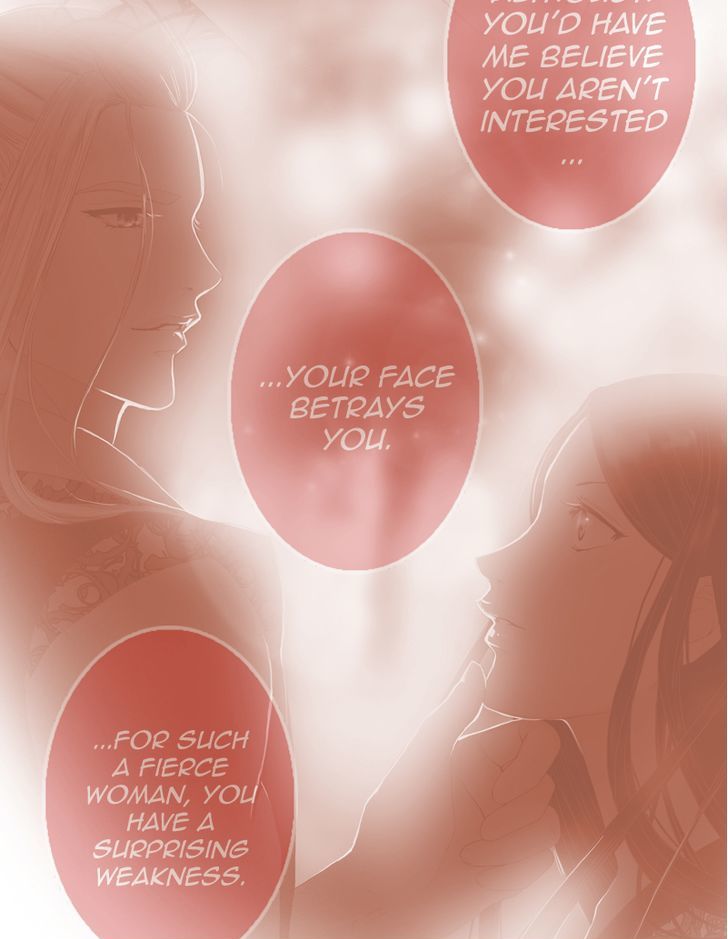 My Dear Cold-Blooded King Chapter 17 page 7 - Chapter 17