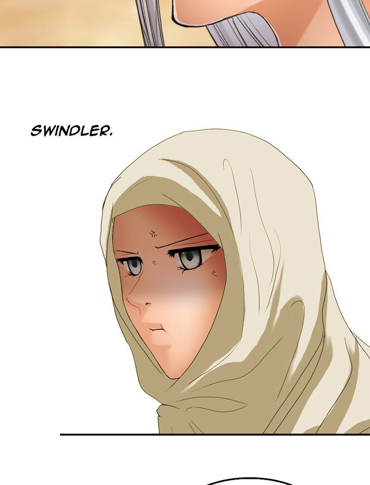 My Dear Cold-Blooded King Chapter 17 page 70 - Chapter 17