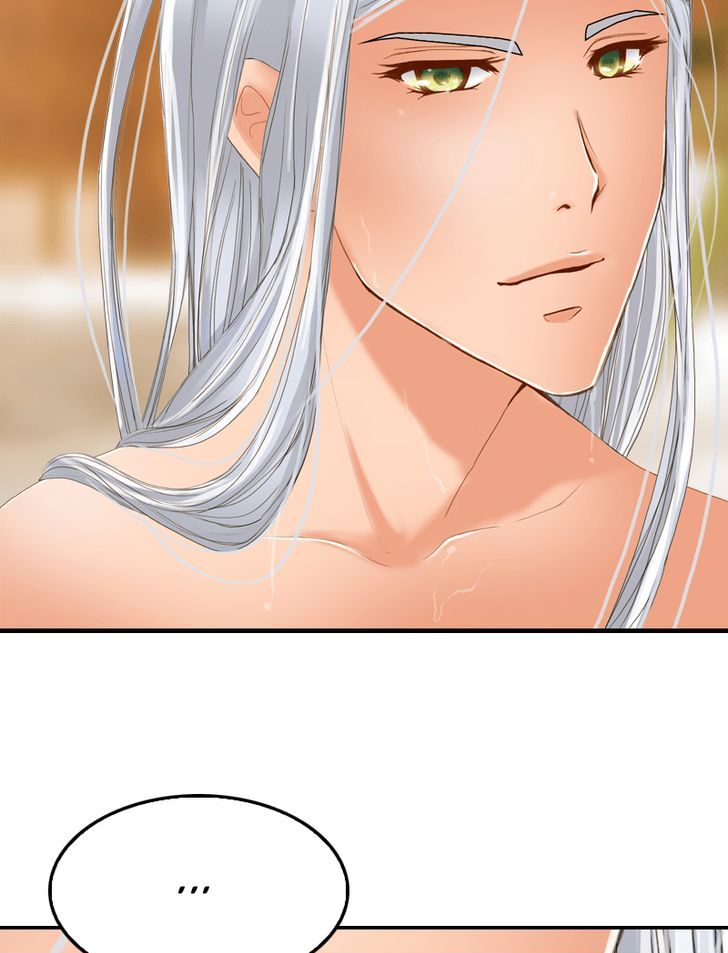 My Dear Cold-Blooded King Chapter 17 page 72 - Chapter 17