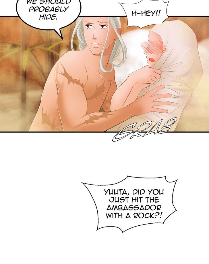 My Dear Cold-Blooded King Chapter 18 page 10 - Chapter 18
