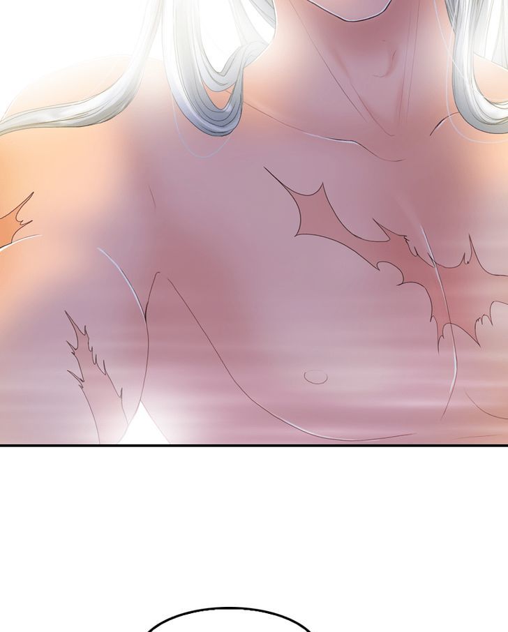 My Dear Cold-Blooded King Chapter 18 page 17 - Chapter 18
