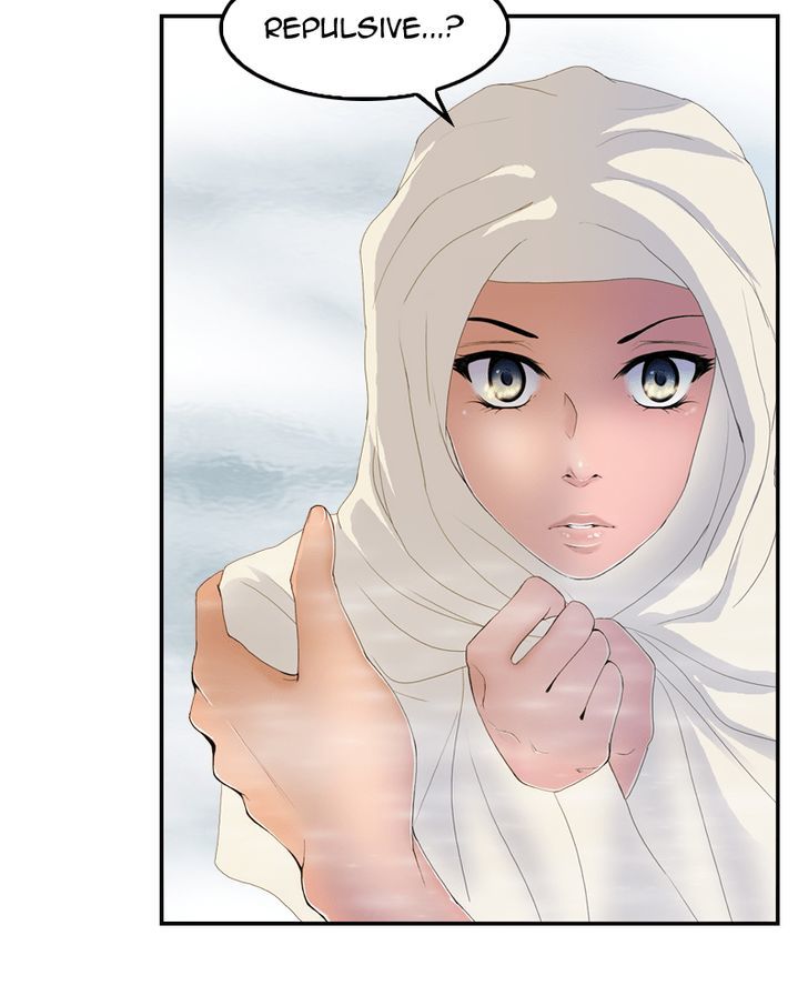 My Dear Cold-Blooded King Chapter 18 page 18 - Chapter 18