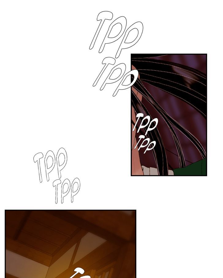 My Dear Cold-Blooded King Chapter 18 page 44 - Chapter 18