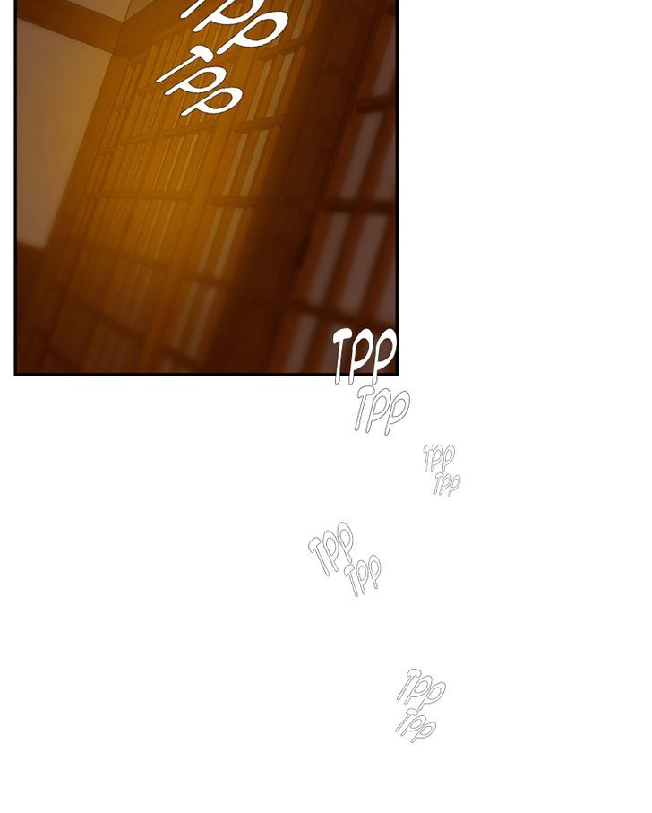 My Dear Cold-Blooded King Chapter 18 page 45 - Chapter 18