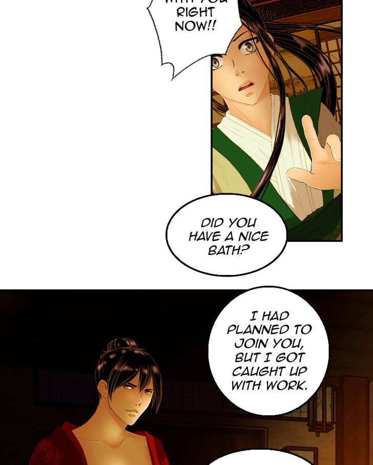 My Dear Cold-Blooded King Chapter 18 page 49 - Chapter 18