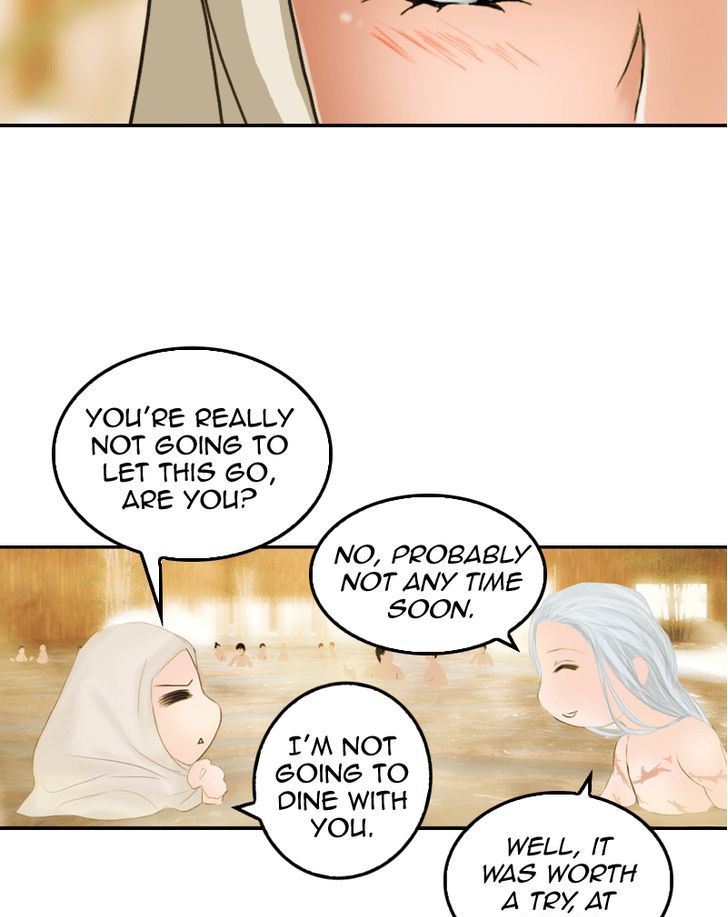 My Dear Cold-Blooded King Chapter 18 page 5 - Chapter 18