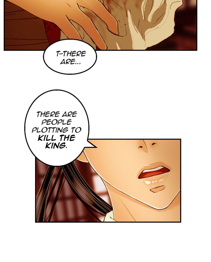 My Dear Cold-Blooded King Chapter 18 page 52 - Chapter 18