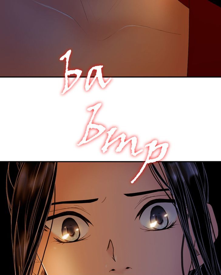 My Dear Cold-Blooded King Chapter 18 page 70 - Chapter 18