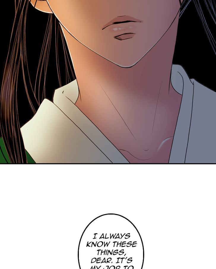 My Dear Cold-Blooded King Chapter 18 page 71 - Chapter 18