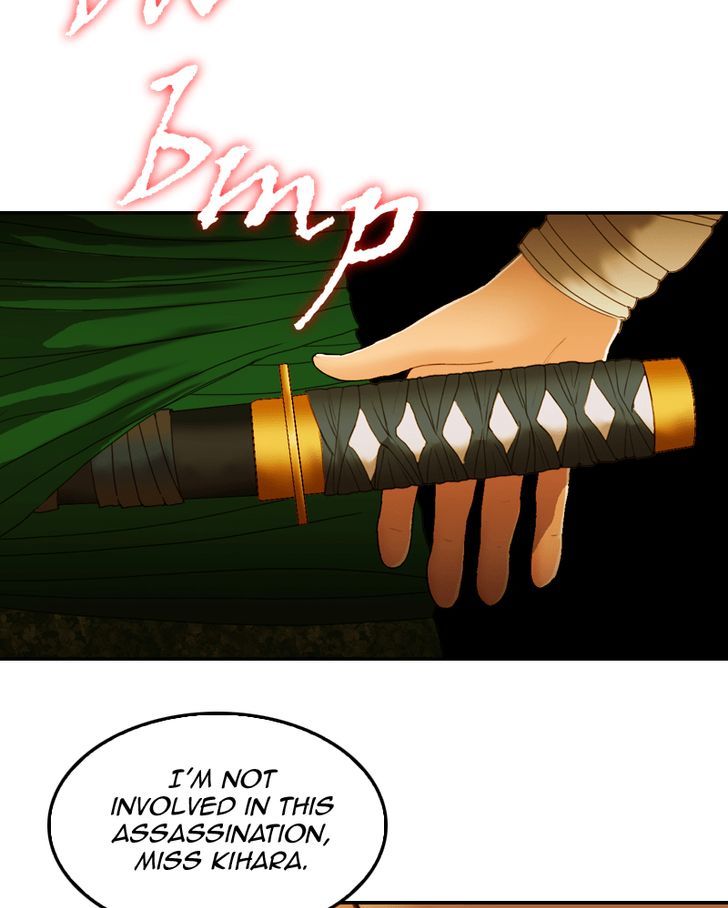My Dear Cold-Blooded King Chapter 18 page 78 - Chapter 18
