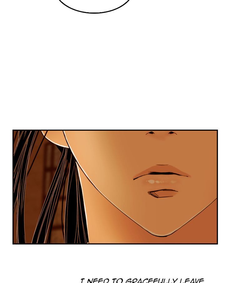 My Dear Cold-Blooded King Chapter 18 page 81 - Chapter 18