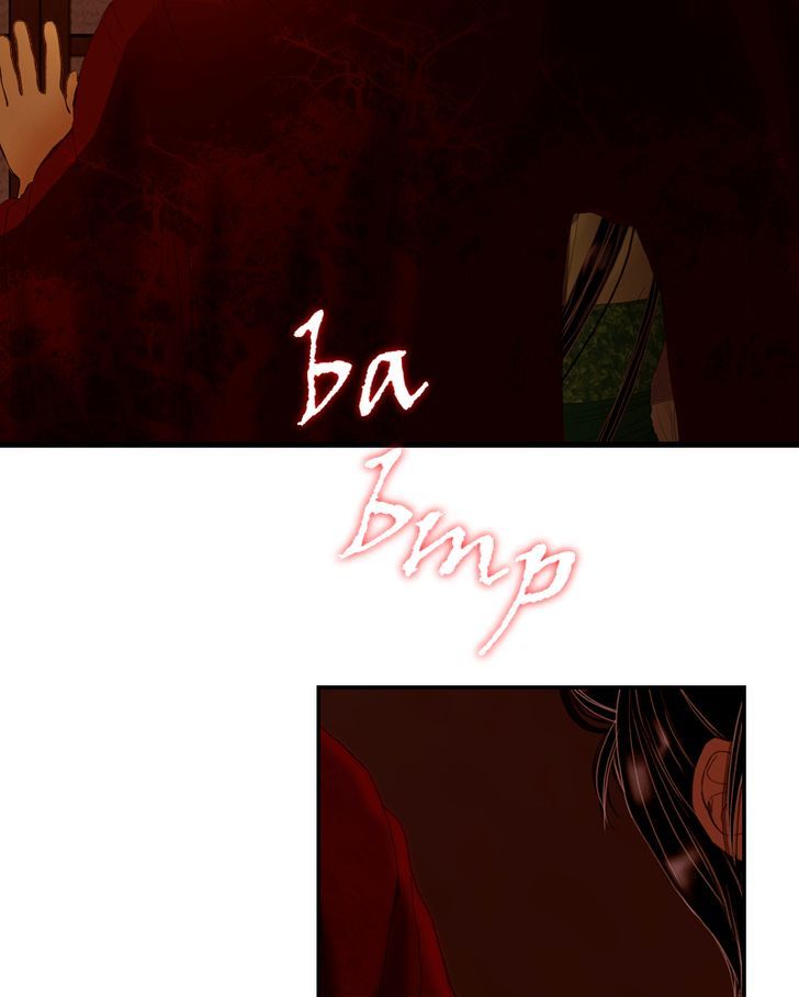 My Dear Cold-Blooded King Chapter 18 page 87 - Chapter 18