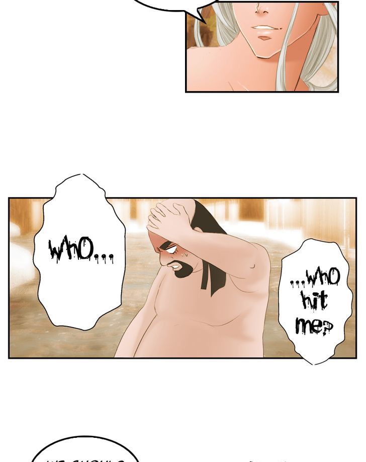 My Dear Cold-Blooded King Chapter 18 page 9 - Chapter 18