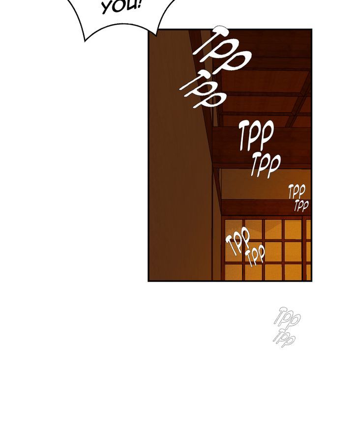 My Dear Cold-Blooded King Chapter 18 page 93 - Chapter 18