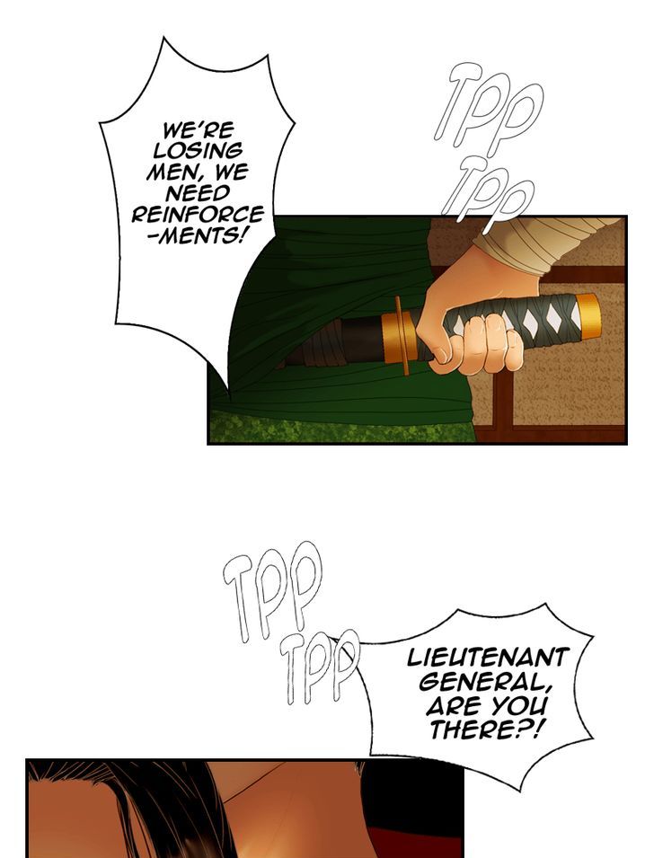 My Dear Cold-Blooded King Chapter 18 page 94 - Chapter 18
