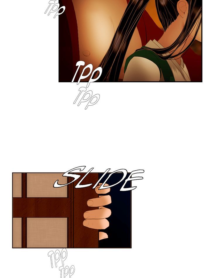 My Dear Cold-Blooded King Chapter 18 page 96 - Chapter 18