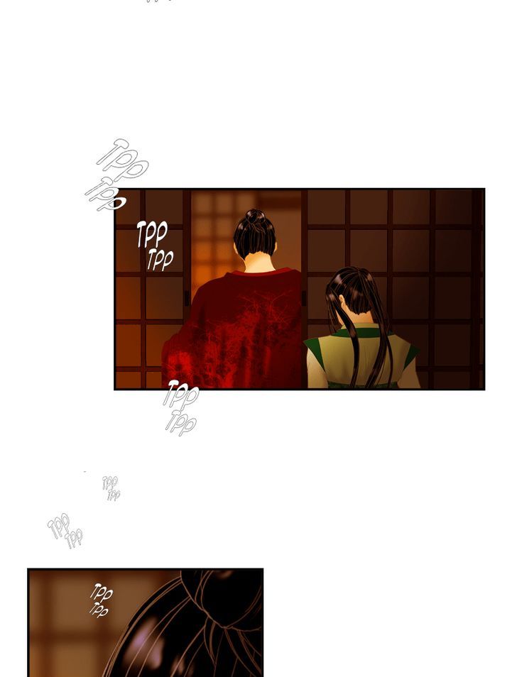 My Dear Cold-Blooded King Chapter 18 page 97 - Chapter 18