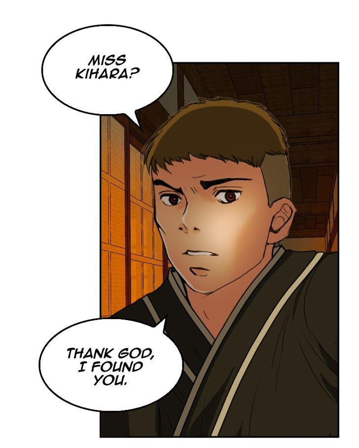 My Dear Cold-Blooded King Chapter 19 page 10 - Chapter 19
