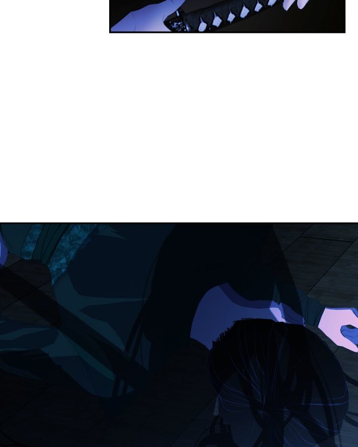 My Dear Cold-Blooded King Chapter 19 page 100 - Chapter 19