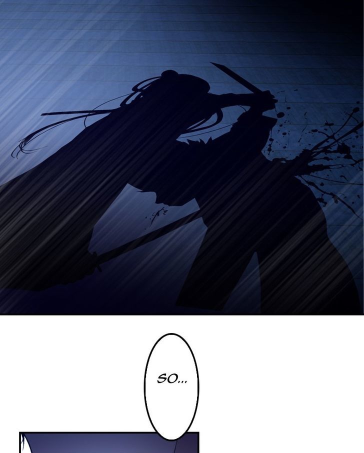 My Dear Cold-Blooded King Chapter 19 page 105 - Chapter 19