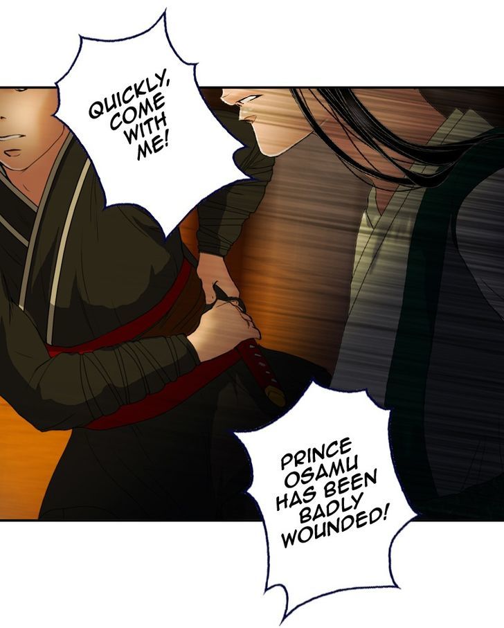 My Dear Cold-Blooded King Chapter 19 page 11 - Chapter 19