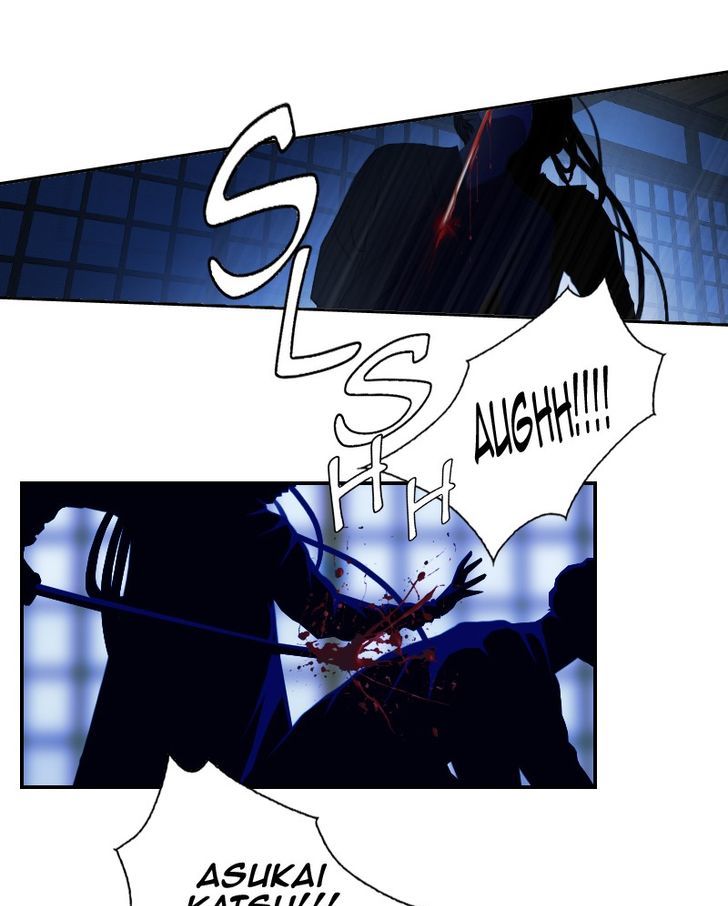My Dear Cold-Blooded King Chapter 19 page 110 - Chapter 19