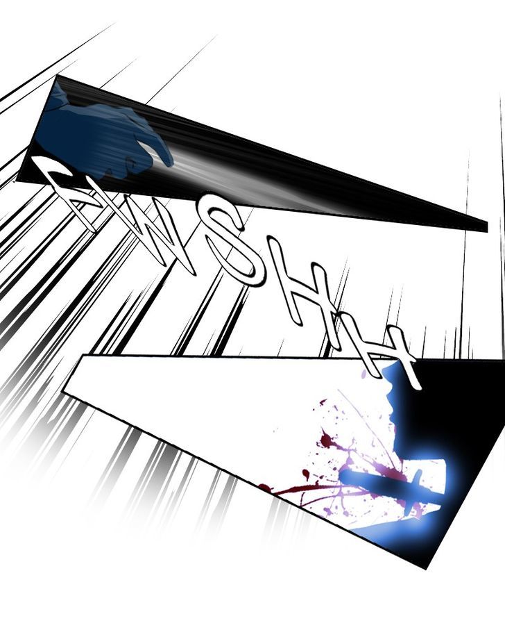 My Dear Cold-Blooded King Chapter 19 page 117 - Chapter 19
