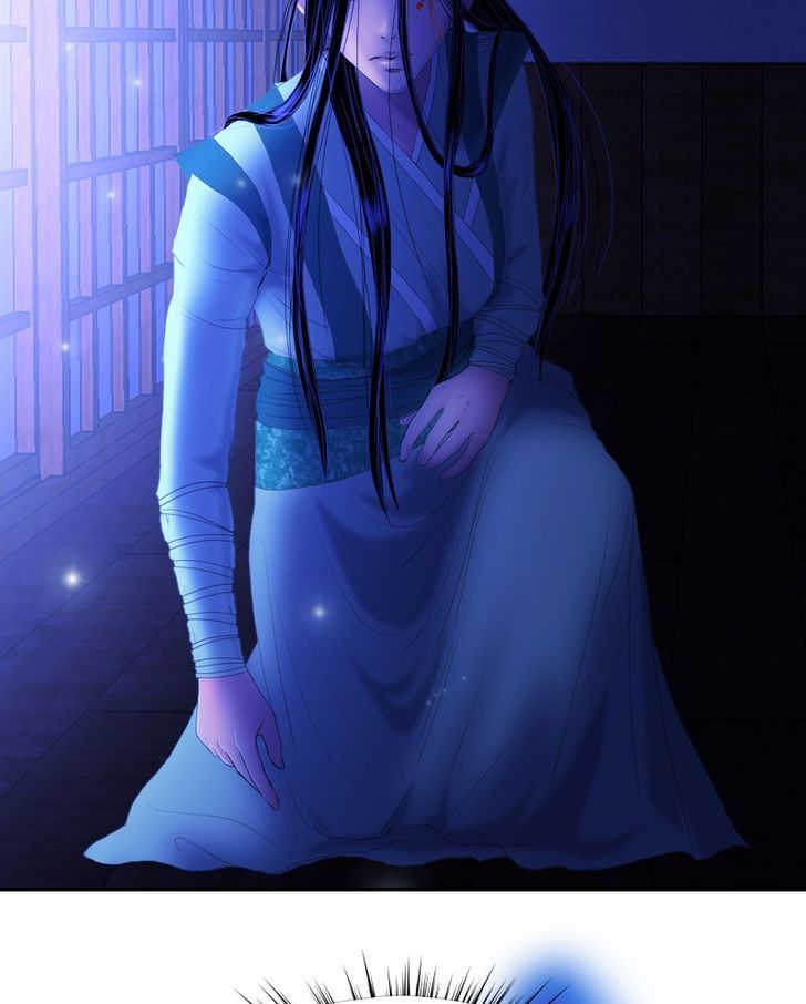 My Dear Cold-Blooded King Chapter 19 page 121 - Chapter 19