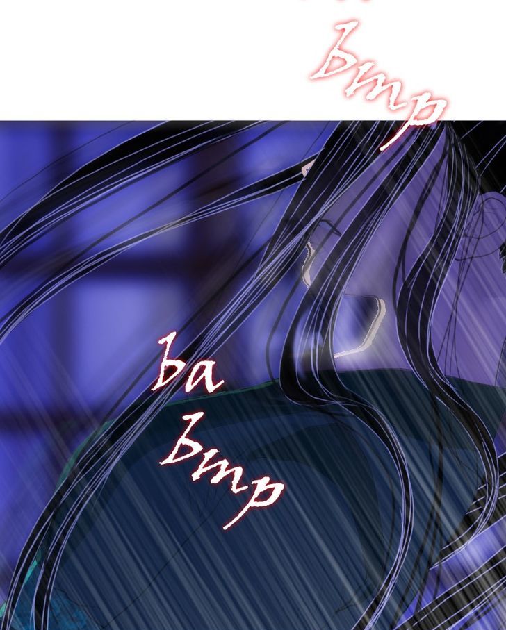 My Dear Cold-Blooded King Chapter 19 page 132 - Chapter 19