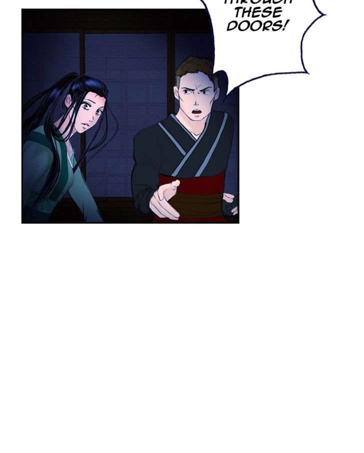 My Dear Cold-Blooded King Chapter 19 page 14 - Chapter 19