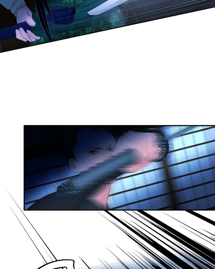 My Dear Cold-Blooded King Chapter 19 page 19 - Chapter 19