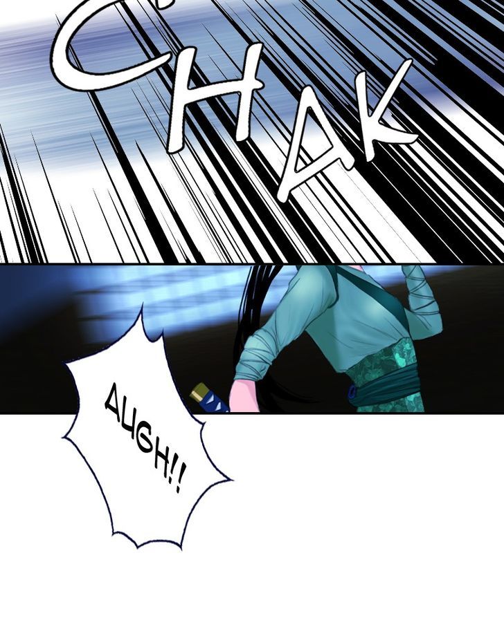My Dear Cold-Blooded King Chapter 19 page 20 - Chapter 19