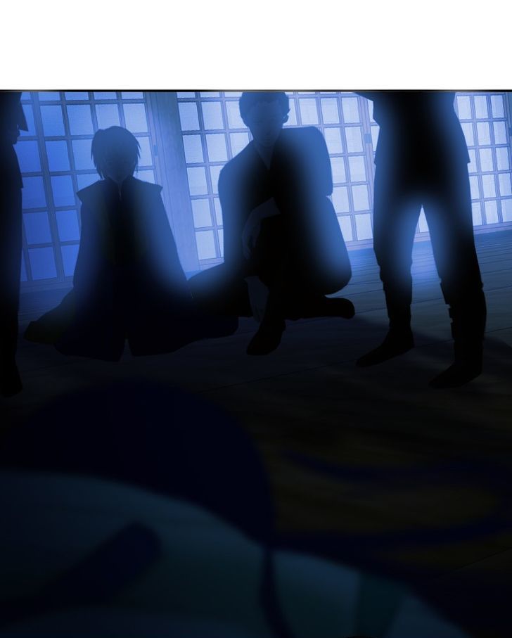 My Dear Cold-Blooded King Chapter 19 page 21 - Chapter 19