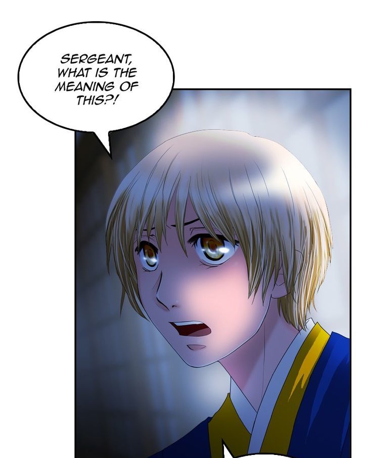 My Dear Cold-Blooded King Chapter 19 page 27 - Chapter 19