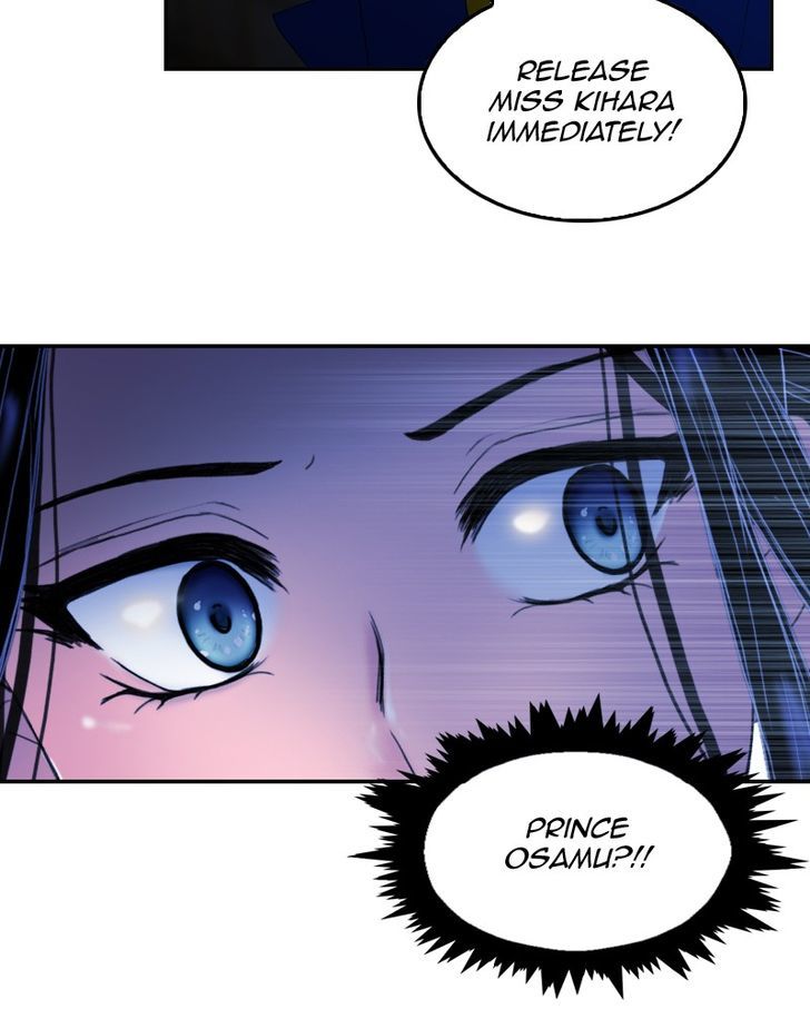 My Dear Cold-Blooded King Chapter 19 page 28 - Chapter 19