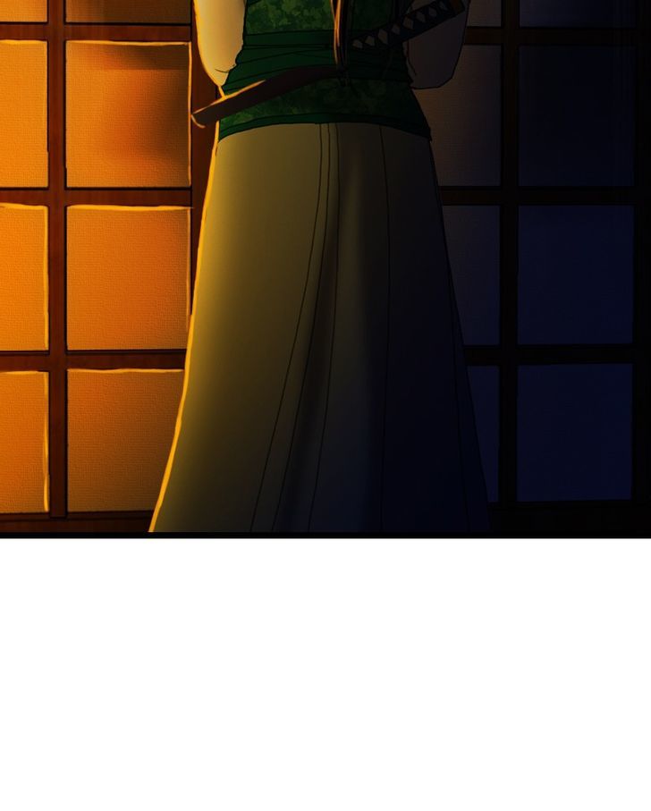 My Dear Cold-Blooded King Chapter 19 page 3 - Chapter 19