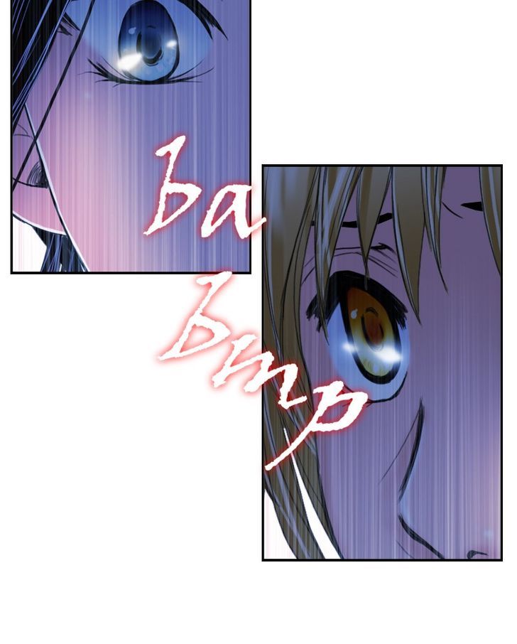 My Dear Cold-Blooded King Chapter 19 page 37 - Chapter 19