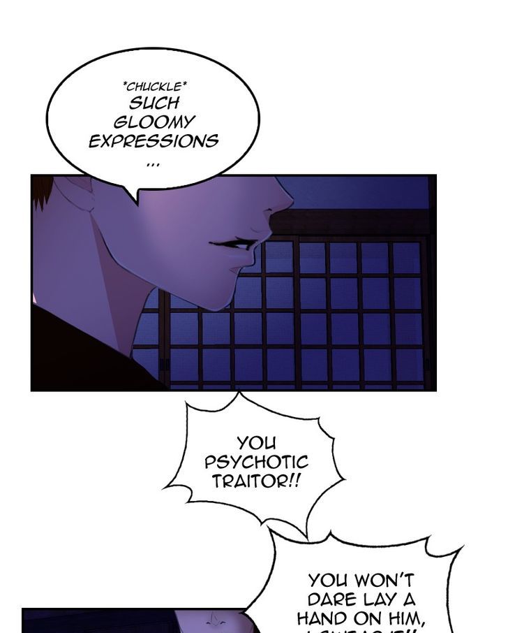My Dear Cold-Blooded King Chapter 19 page 38 - Chapter 19