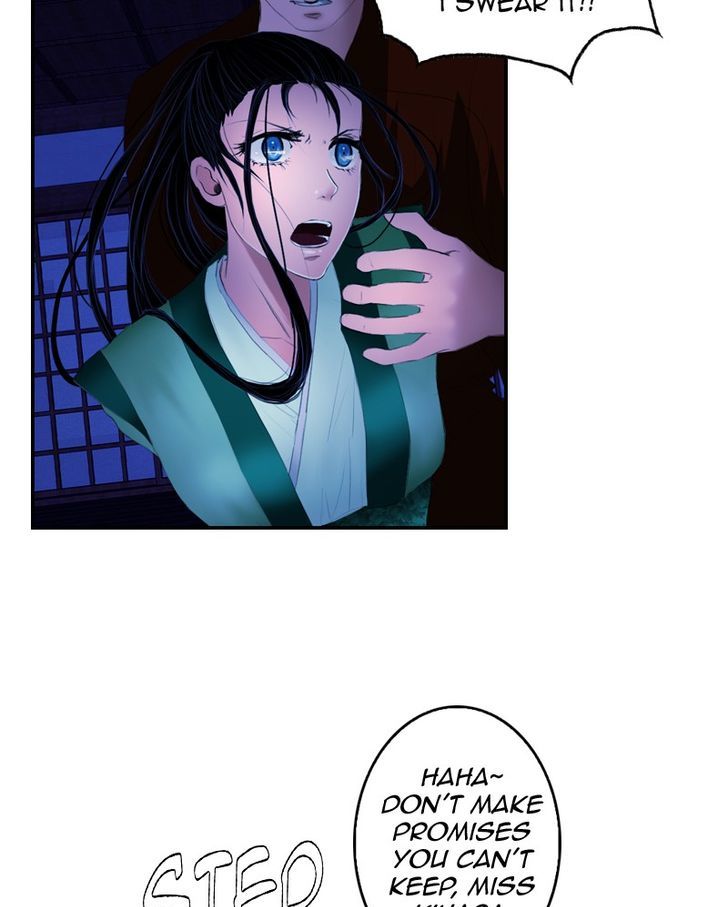 My Dear Cold-Blooded King Chapter 19 page 39 - Chapter 19