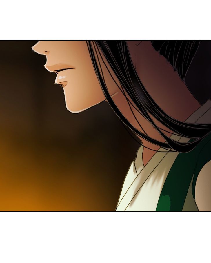 My Dear Cold-Blooded King Chapter 19 page 4 - Chapter 19